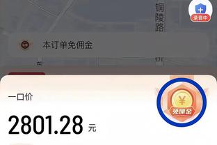 ⚔曼联晒海报预热对阵对阵维拉：队长B费单人出镜？